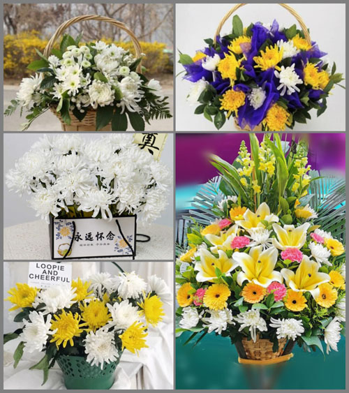 福建宁德古田县平湖镇赖墩村白事提篮配送